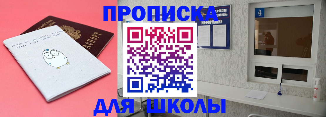 форма 3 в Красноуфимске