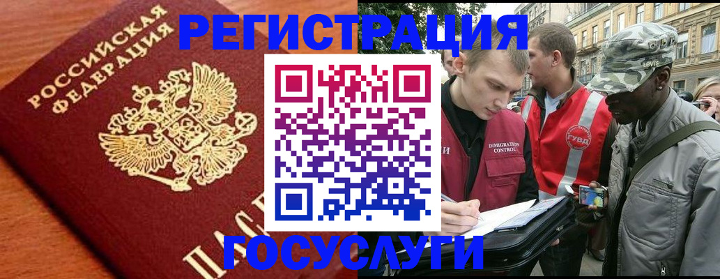 форма 3 в Красноуфимске